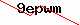 Recopier le code : 