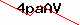 Recopier le code : 