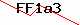 Recopier le code : 